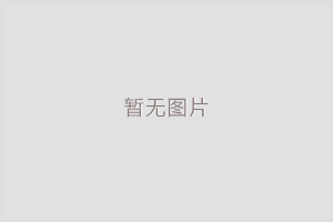 銅包鋼圓鋼和鍍銅扁鋼在電氣防雷與接地安裝施工中注意事項(xiàng)
